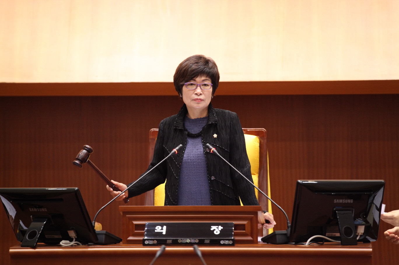 제254회 도봉구의회 임시회중 본회의 - 4