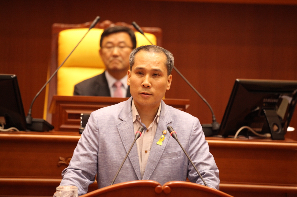제236회 도봉구의회 임시회중 본회의 - 2