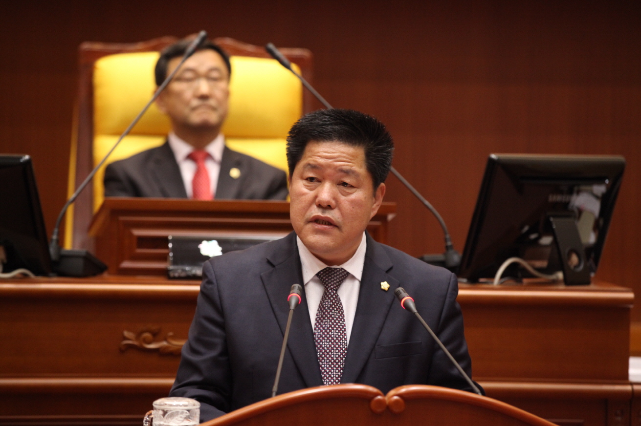 제234회 도봉구의회 임시회중 본회의 - 3