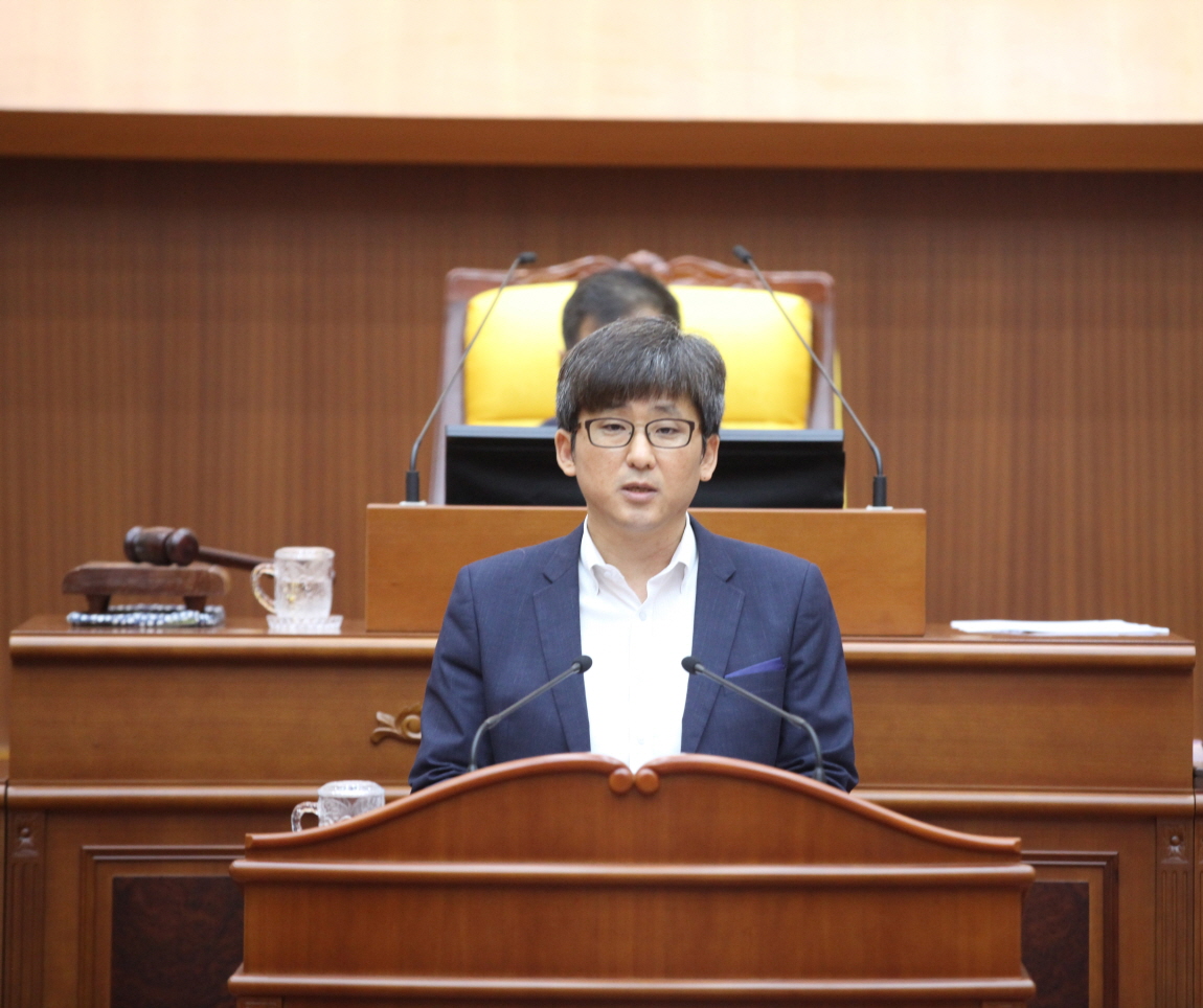 제288회 도봉구의회 제1차 정례회중 본회의 - 13