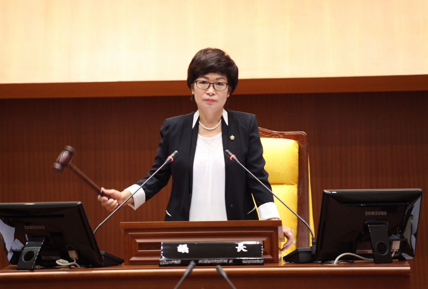 제248회 도봉구의회 임시회중 본회의 - 4