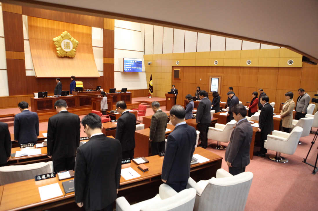 제252회 도봉구의회 임시회중 본회의 - 2