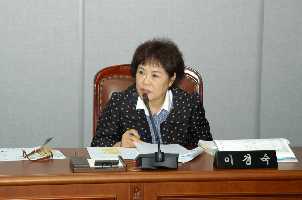  제209회 도봉구의회 1차정례회중 재무건설위원회 - 5