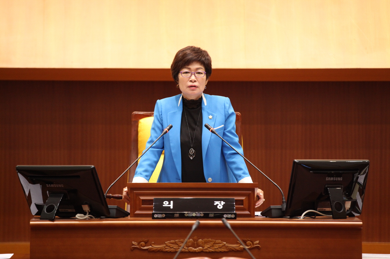 제255회 도봉구의회 임시회중 본회의 - 2