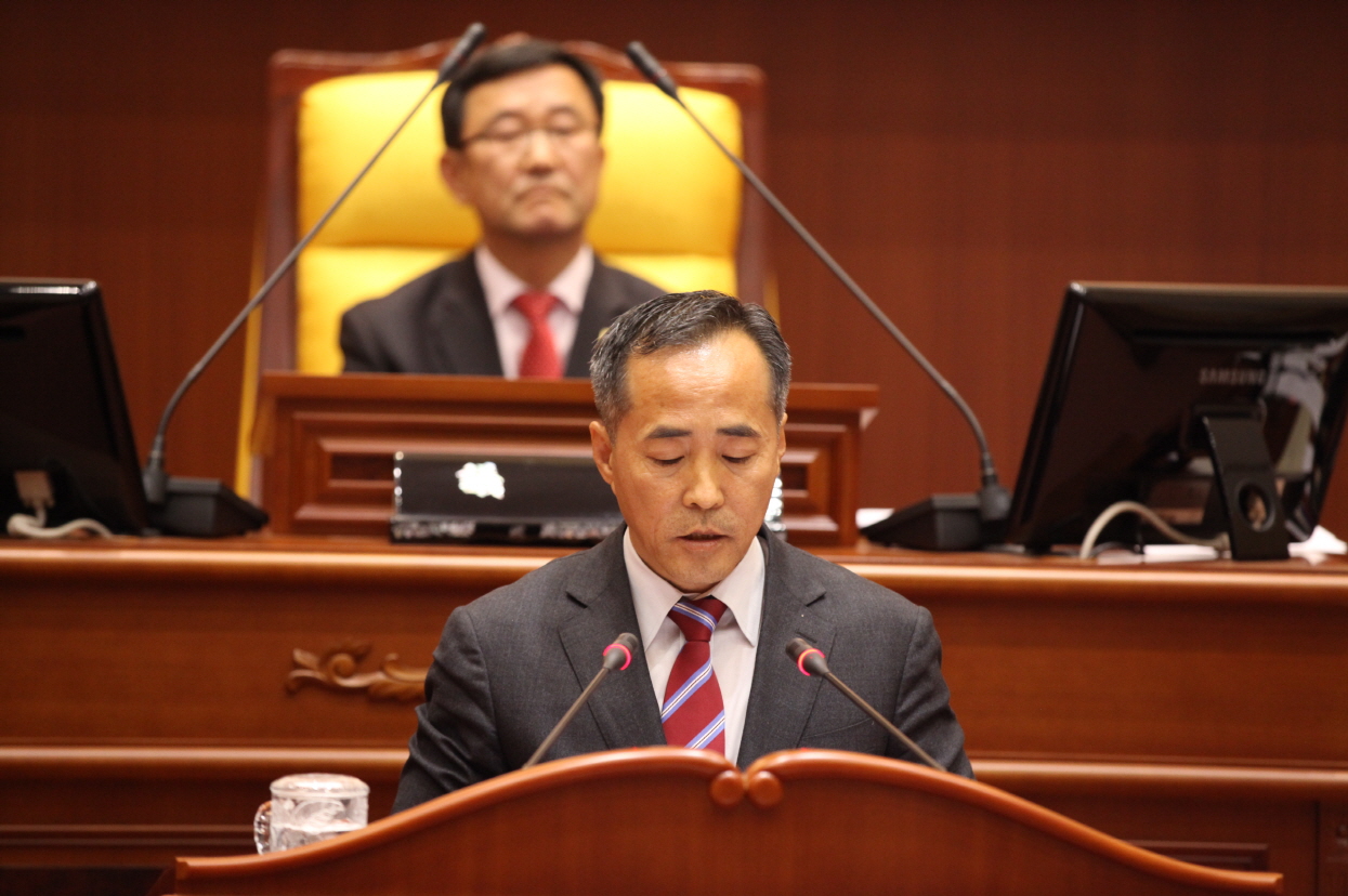 제234회 도봉구의회 임시회중 본회의 - 5