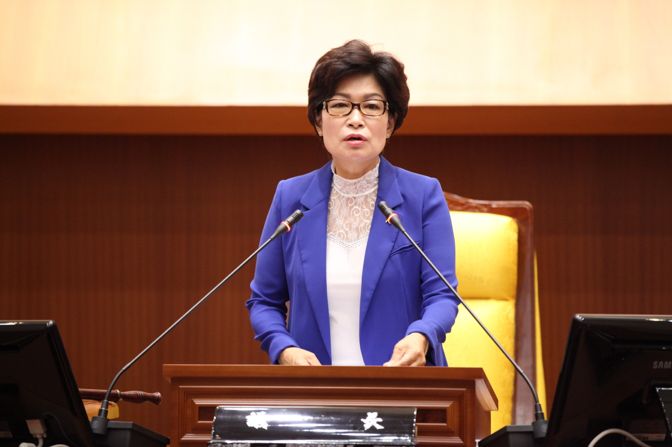 제237회 도봉구의회 임시회중 본회의 - 1