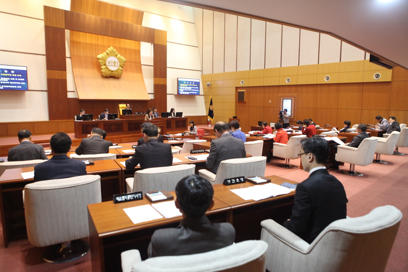 제264회 도봉구의회 임시회중 본회의 - 8