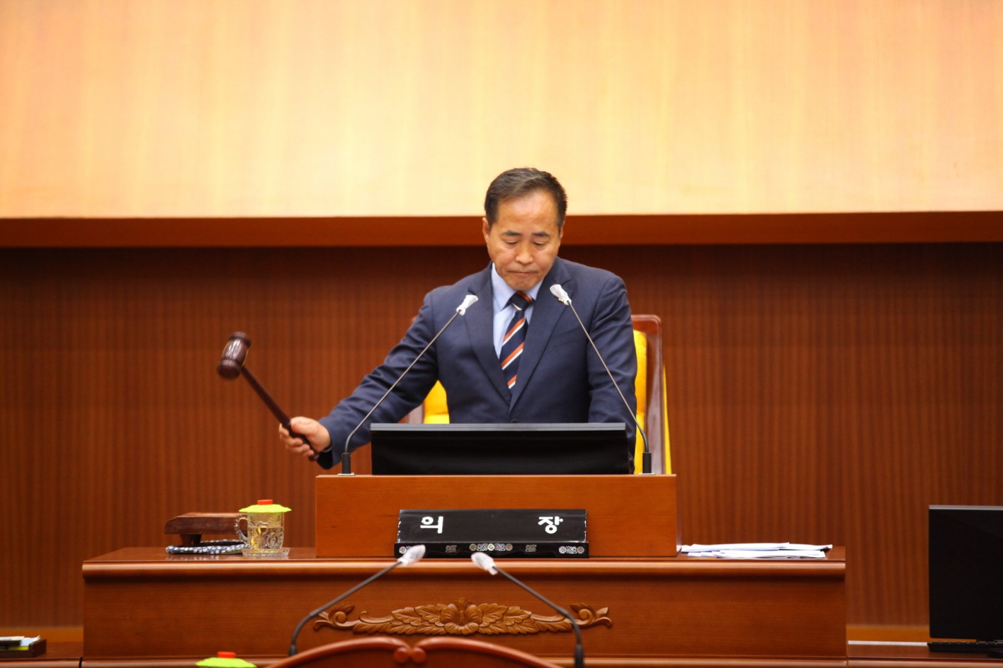제295회 도봉구의회 임시회 본회의 폐회 - 1