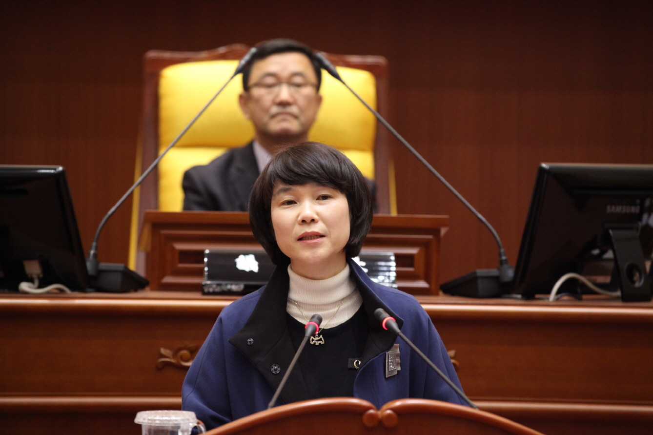 제233회 도봉구의회 임시회중 본회의 - 4