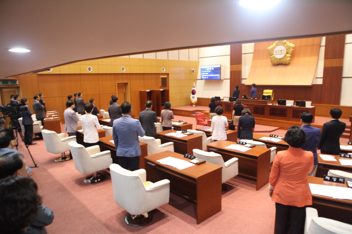 제256회 도봉구의회 정례회중 본회의 - 1