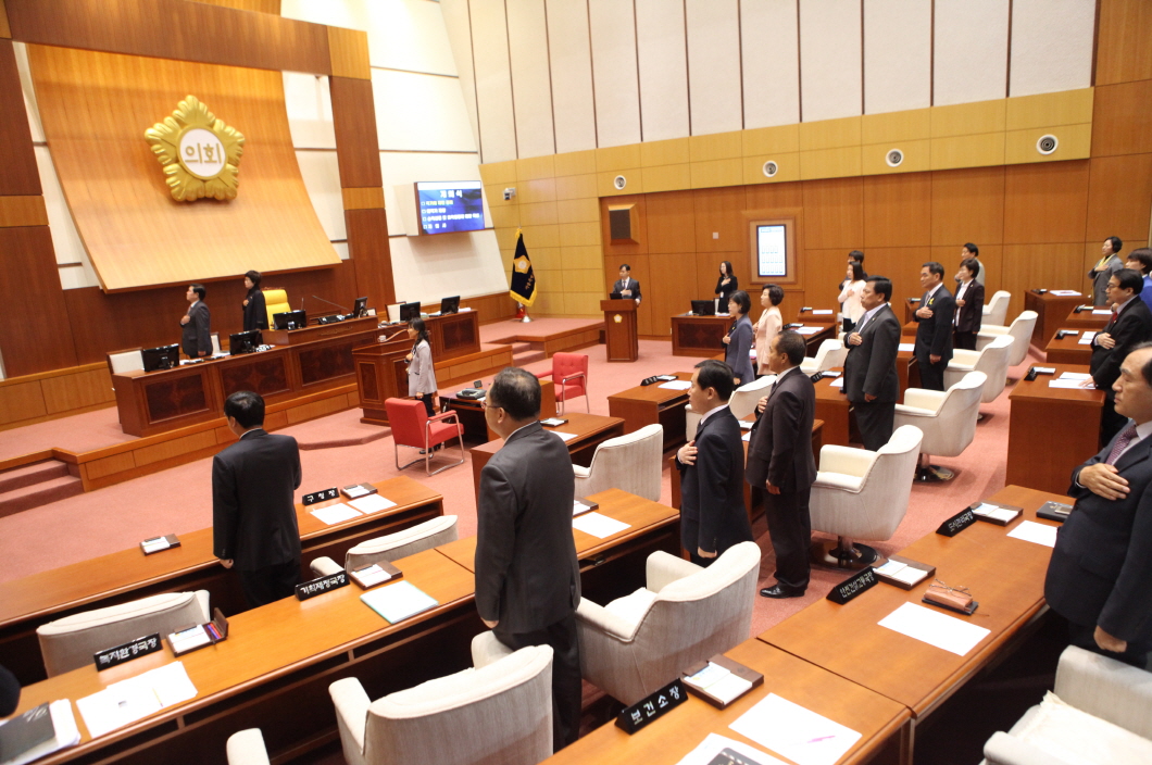 제254회 도봉구의회 임시회중 본회의 - 1