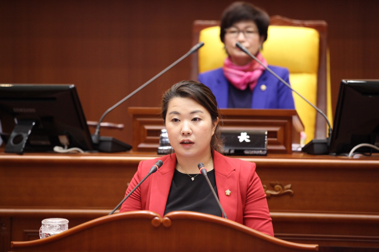 제245회 도봉구의회 임시회중 본회의 - 10