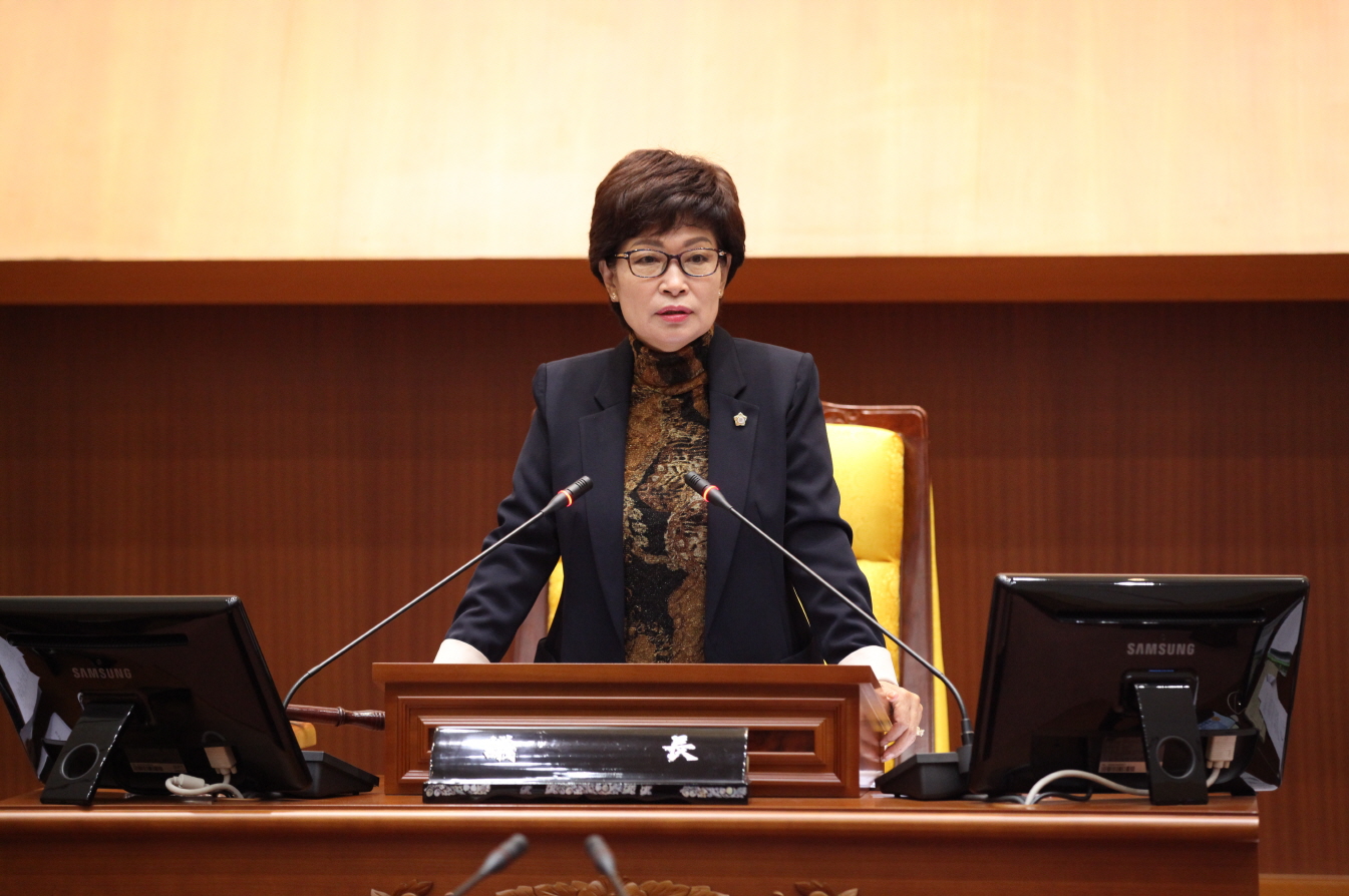 제250회 도봉구의회 임시회중 본회의 - 5