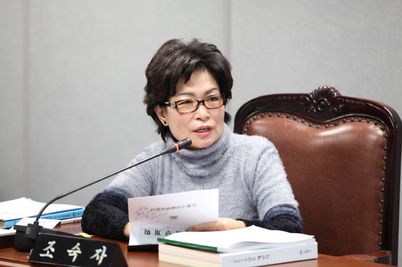 제232회 도봉구의회 임시회중 재무건설위원회 - 3