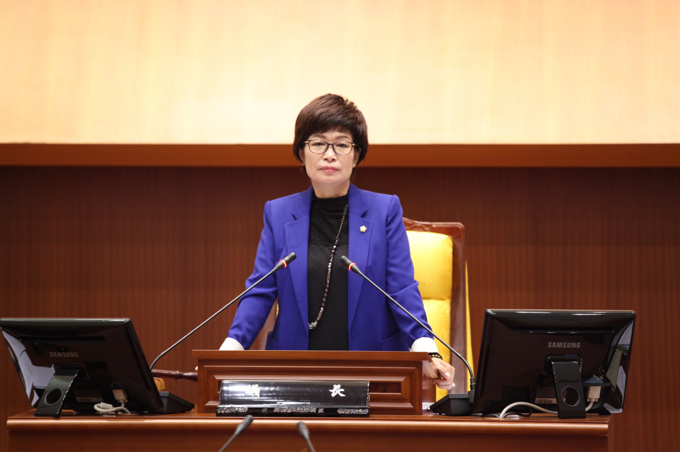 제250회 도봉구의회 임시회중 본회의 - 1
