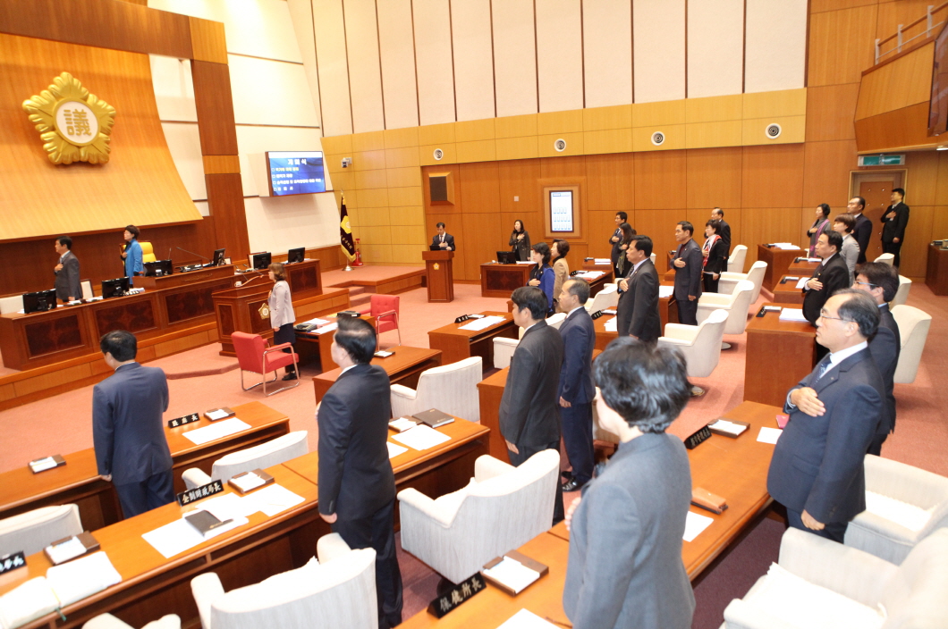 제251회 도봉구의회 정례회중 본회의 - 1