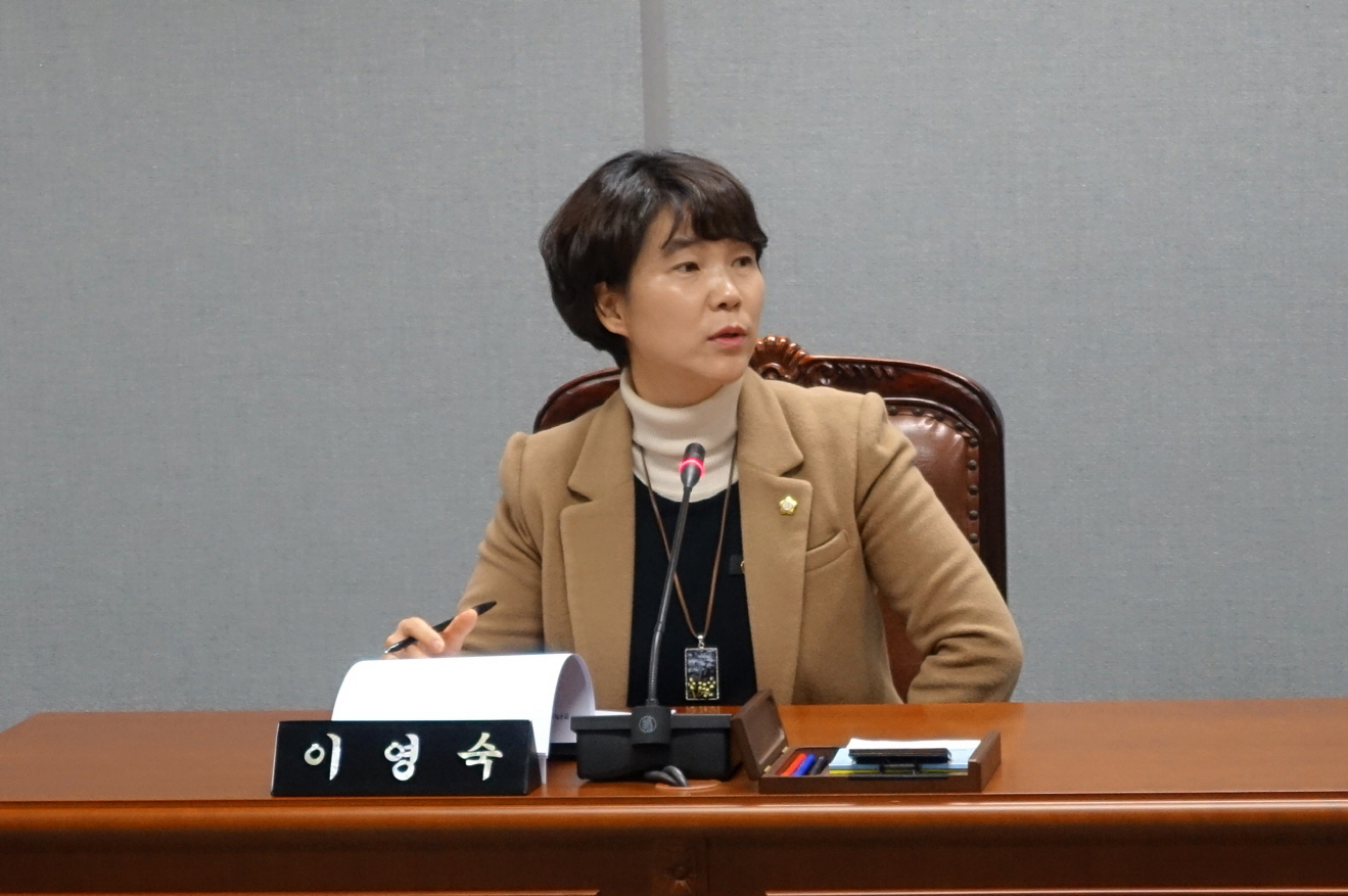 제243회 도봉구의회 임시회중 운영위원회 - 2
