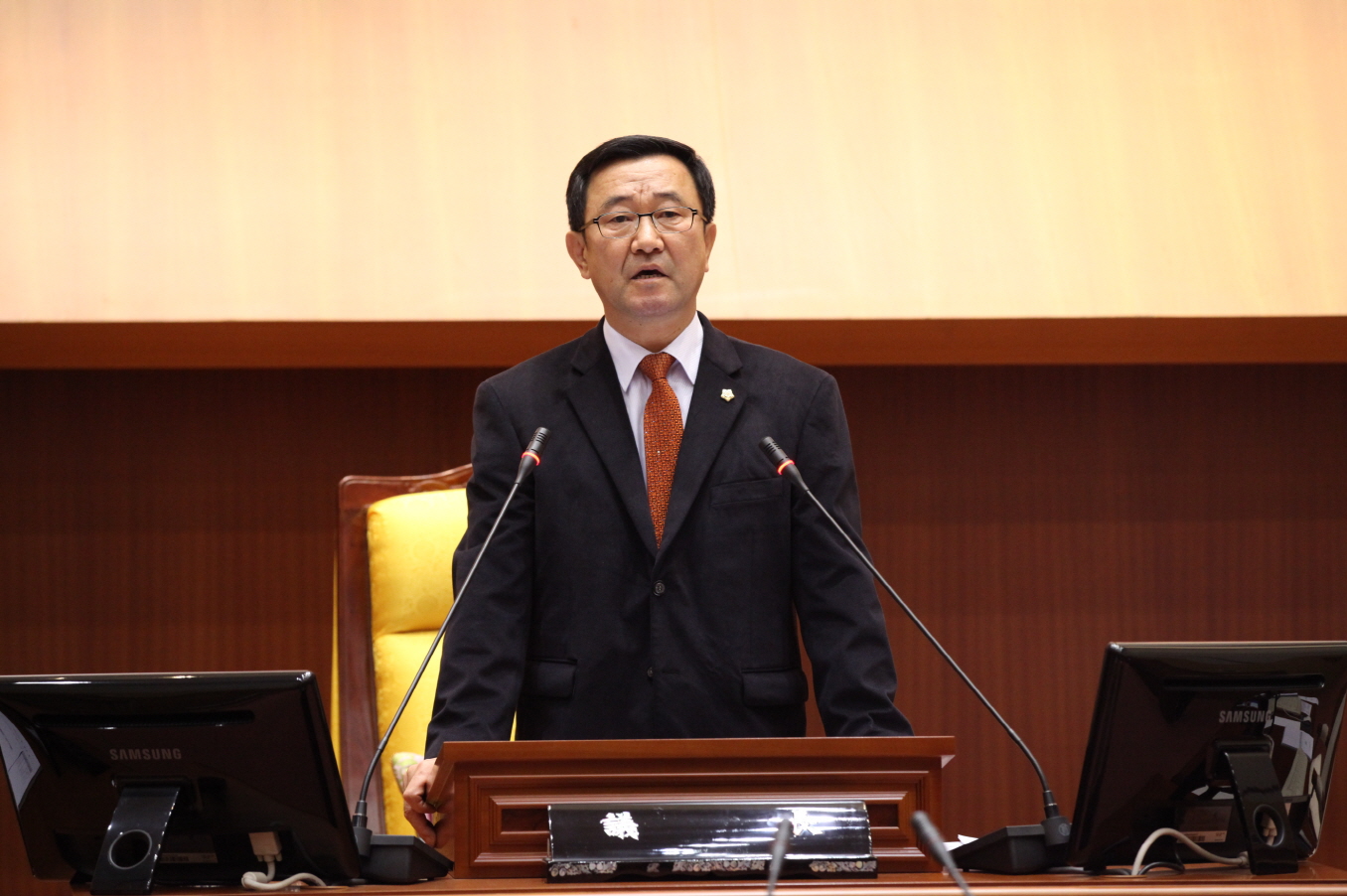 제231회 도봉구의회 정례회중 본회의 - 1
