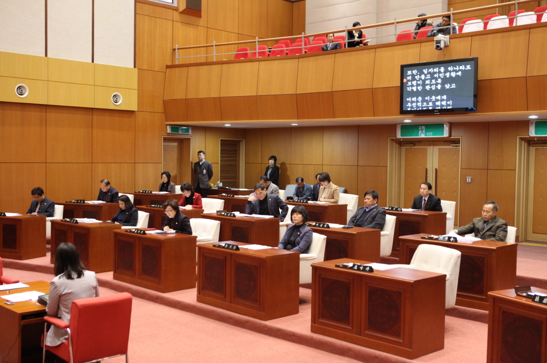 제252회 도봉구의회 임시회중 본회의 - 7