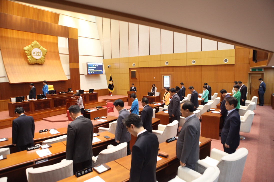 제255회 도봉구의회 임시회중 본회의 - 1