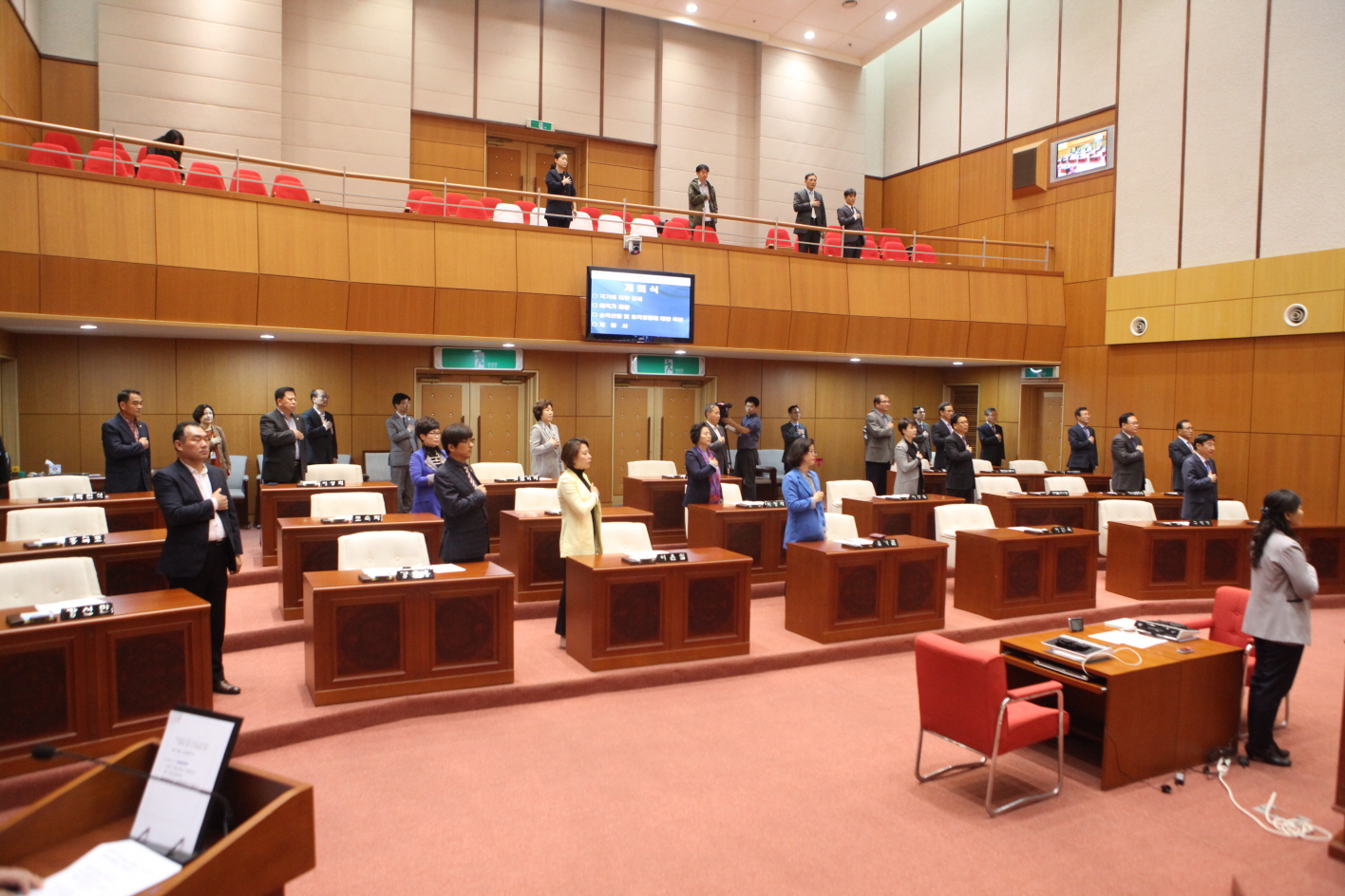 제264회 도봉구의회 임시회중 본회의 - 1