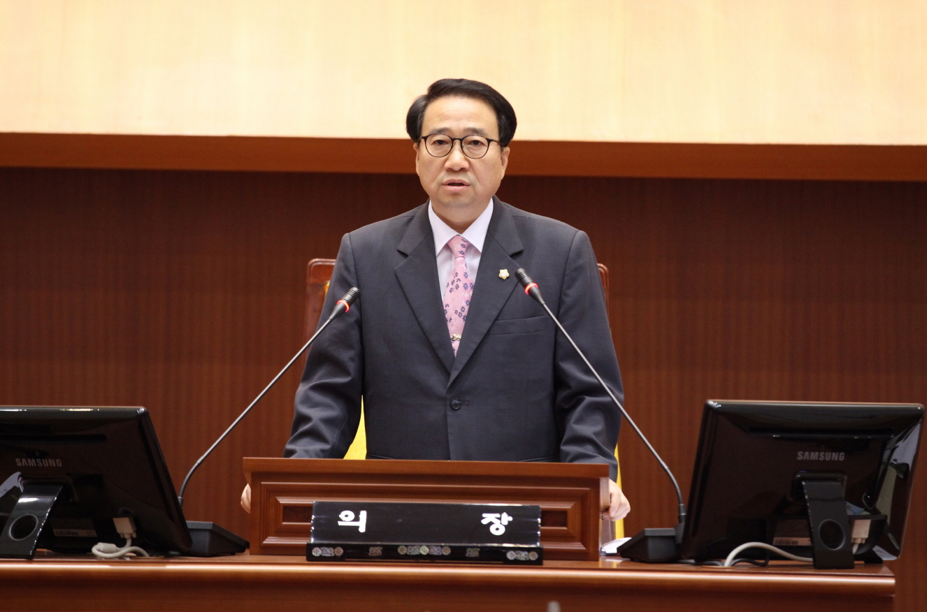 제258회 도봉구의회 임시회중 본회의 - 1