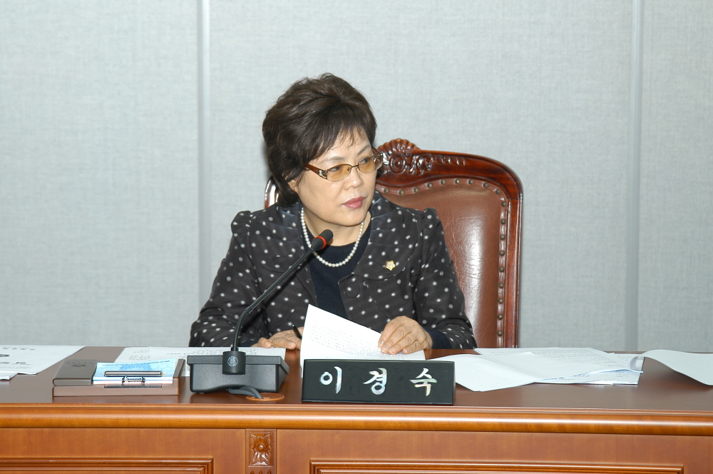 제211회 도봉구의회 임시회중 운영위원회 - 3