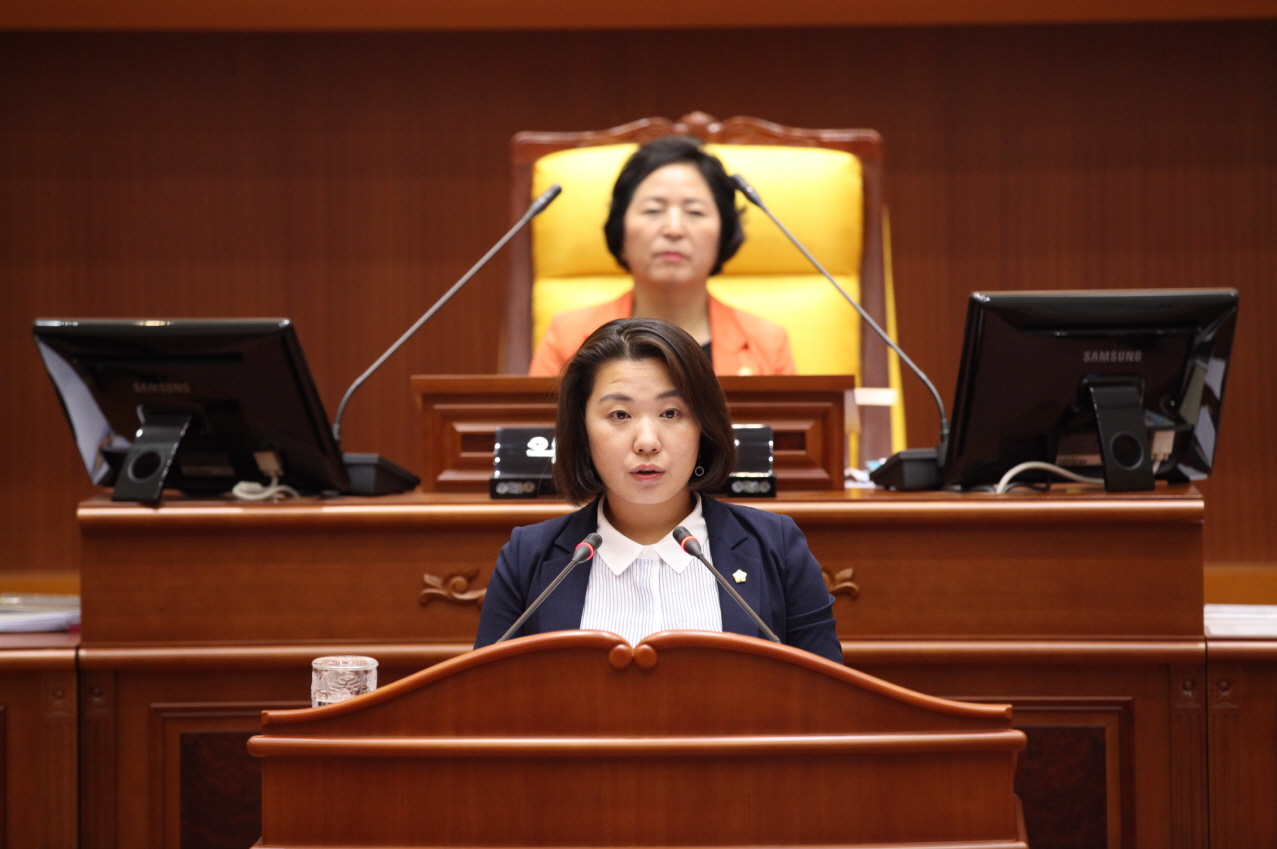 제256회 도봉구의회 정례회중 본회의 - 11