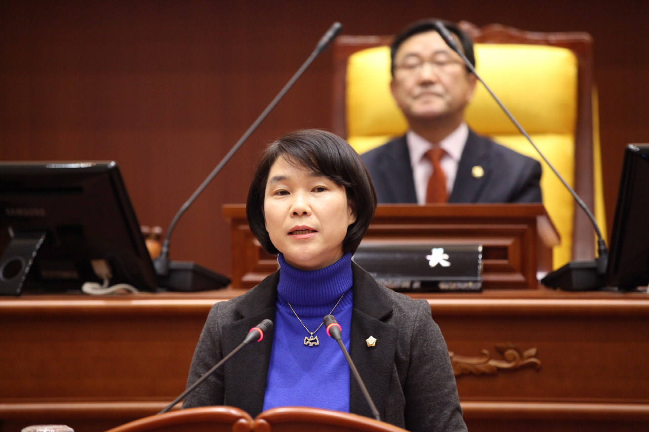 제232회 도봉구의회 임시회중 본회의 - 4