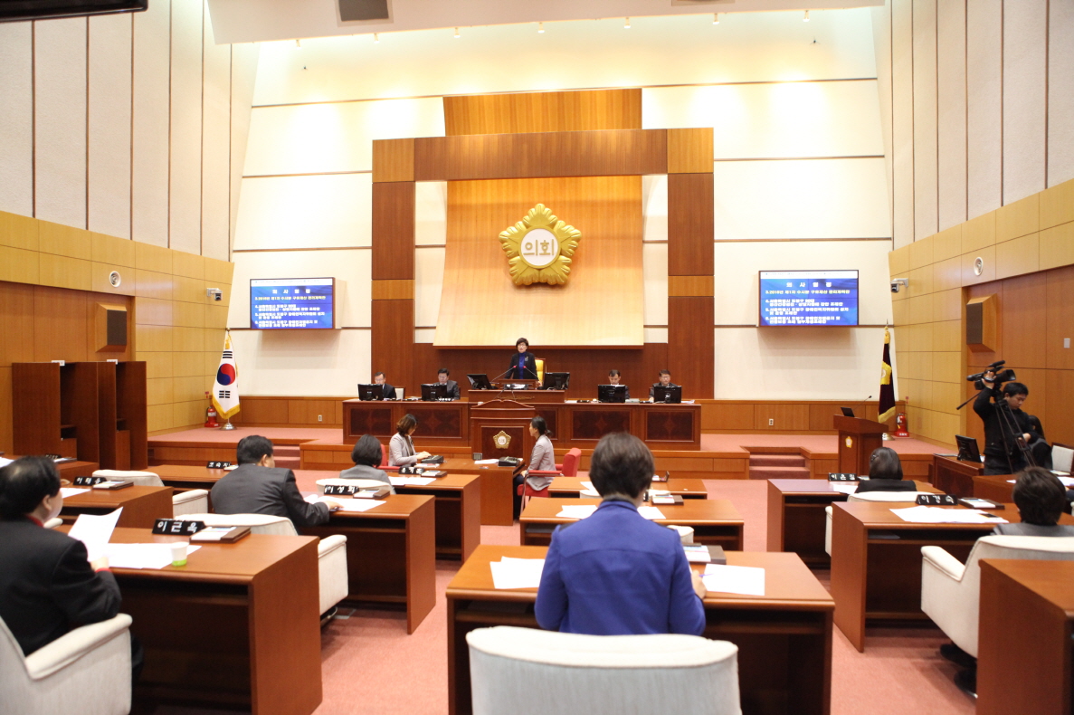 제253회 도봉구의회 임시회중 본회의 - 10