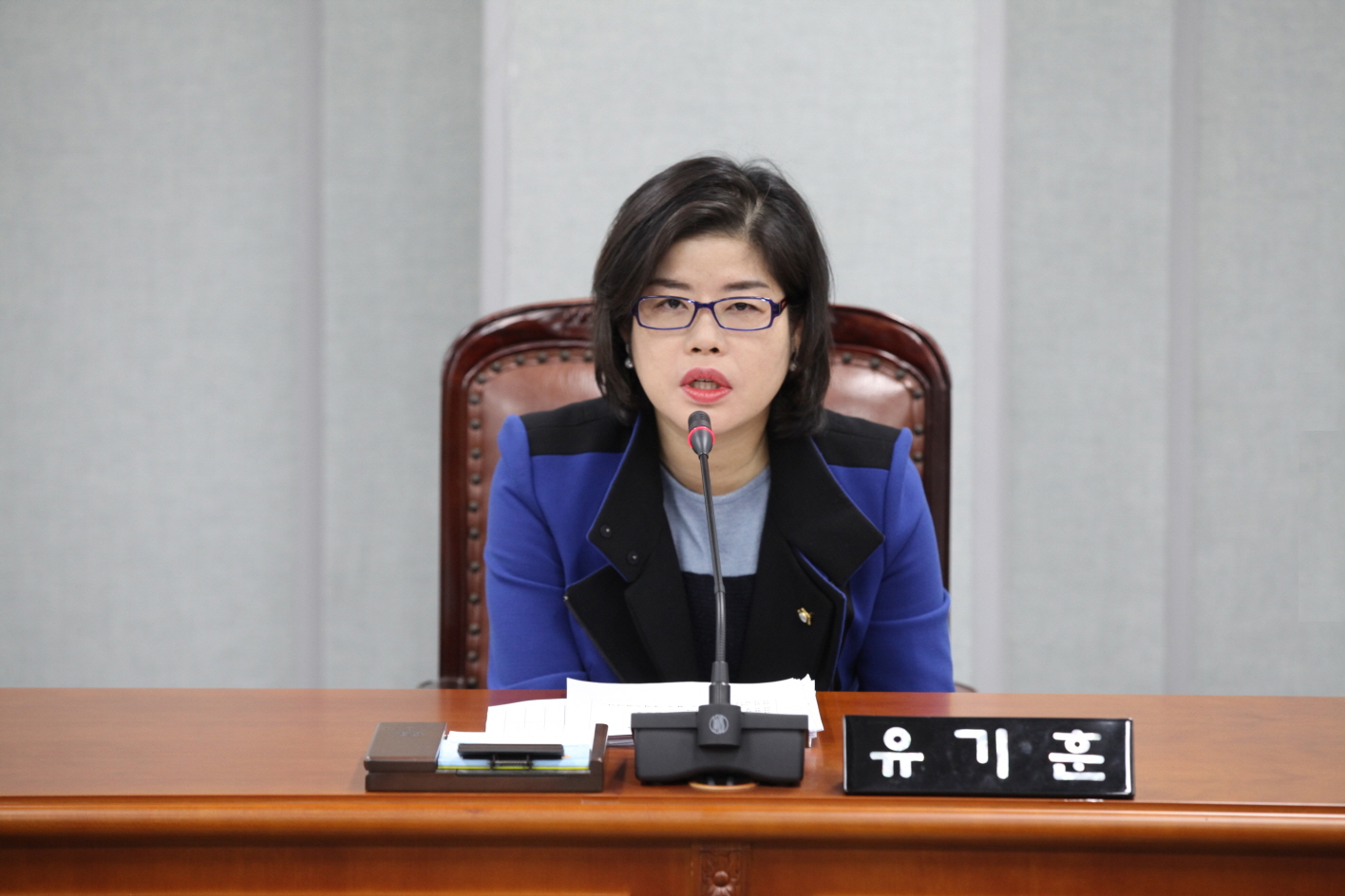제270회 도봉구의회 정례회중 예산결산특별위원회 - 2