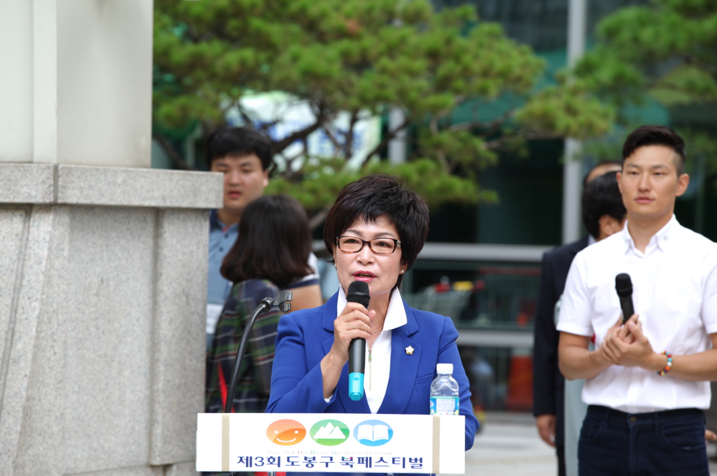 제3회 도봉구 북페스티벌 - 1