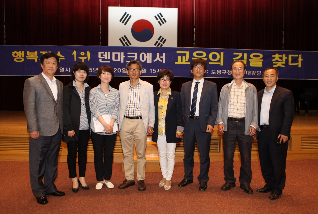 교육의 길을 찾다 - 3