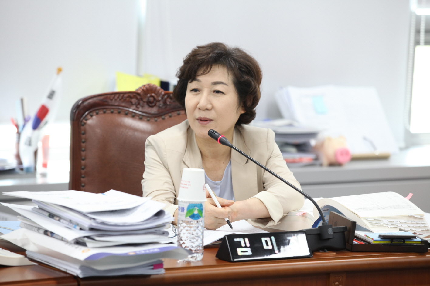 제266회 도봉구의회 정례회중 예산결산특별위원회 - 4