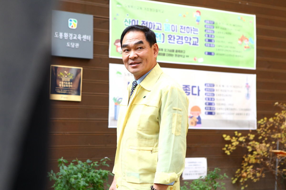 의원연구단체 