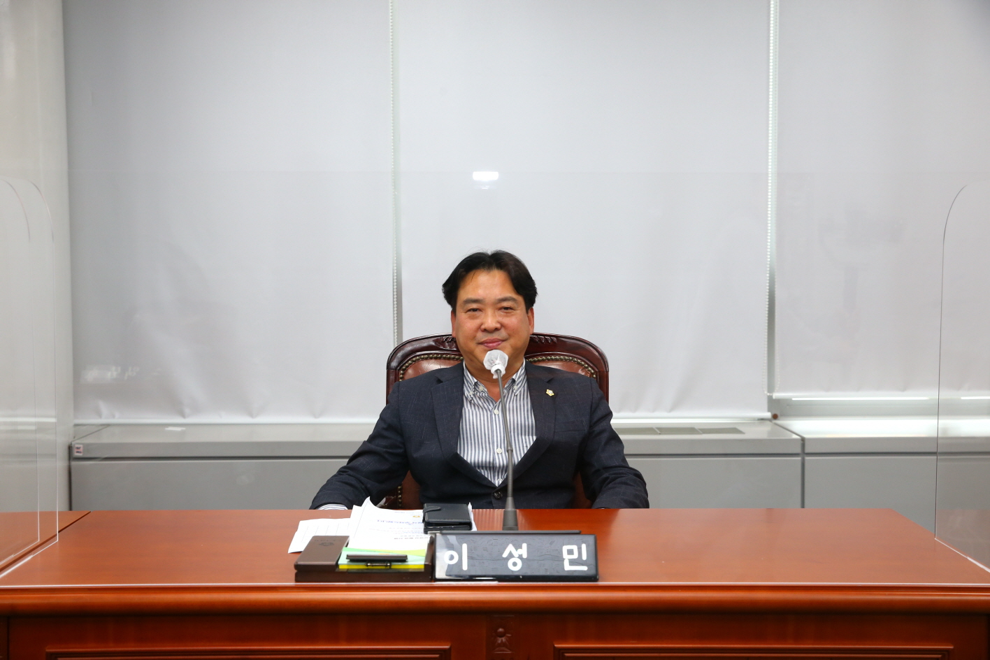 제302회 도봉구의회 2차 정례회 예산결산특별위원회 구성 - 2