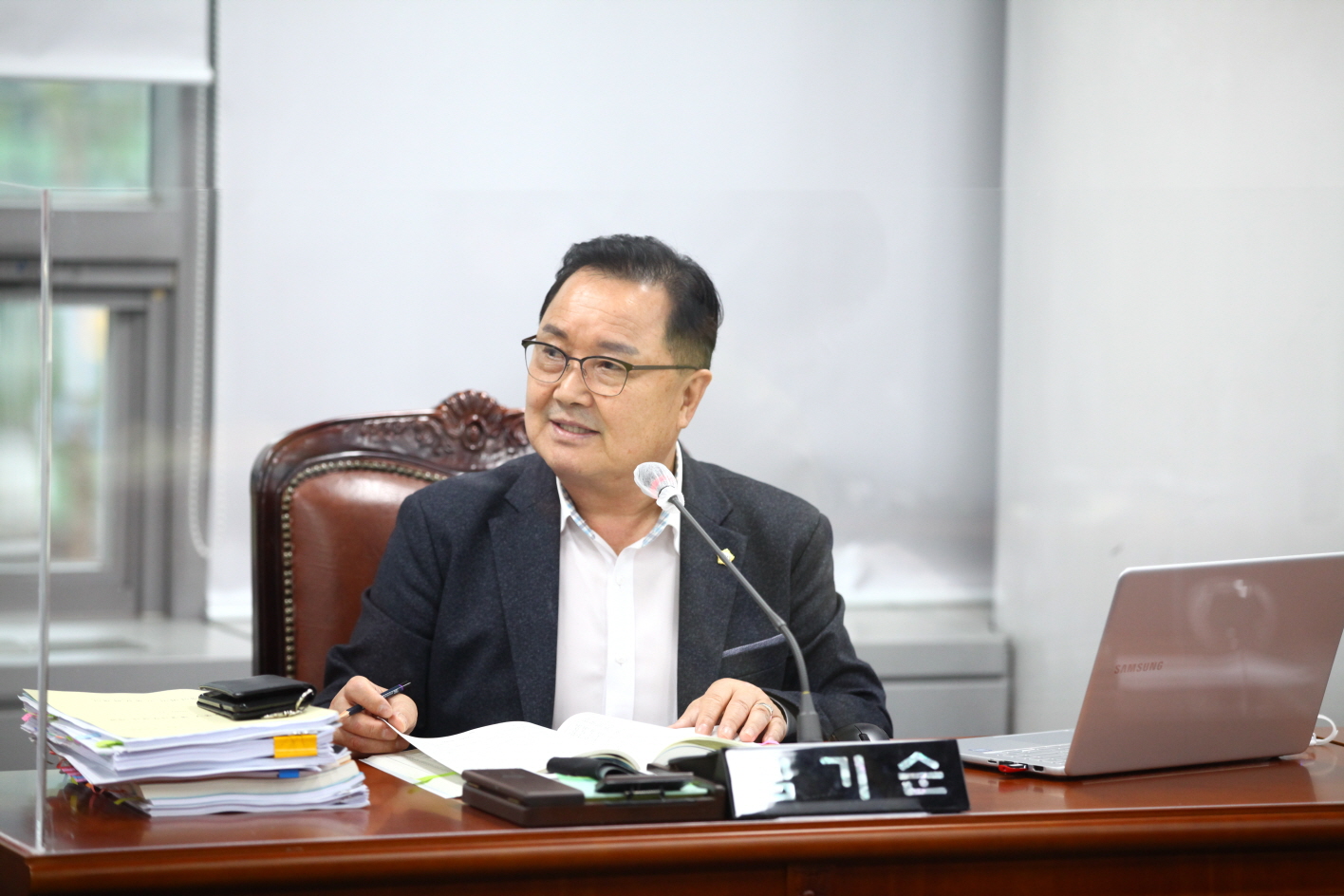 도봉구의회, 제302회 2차정례회 예산결산특별위원회 개회 - 8