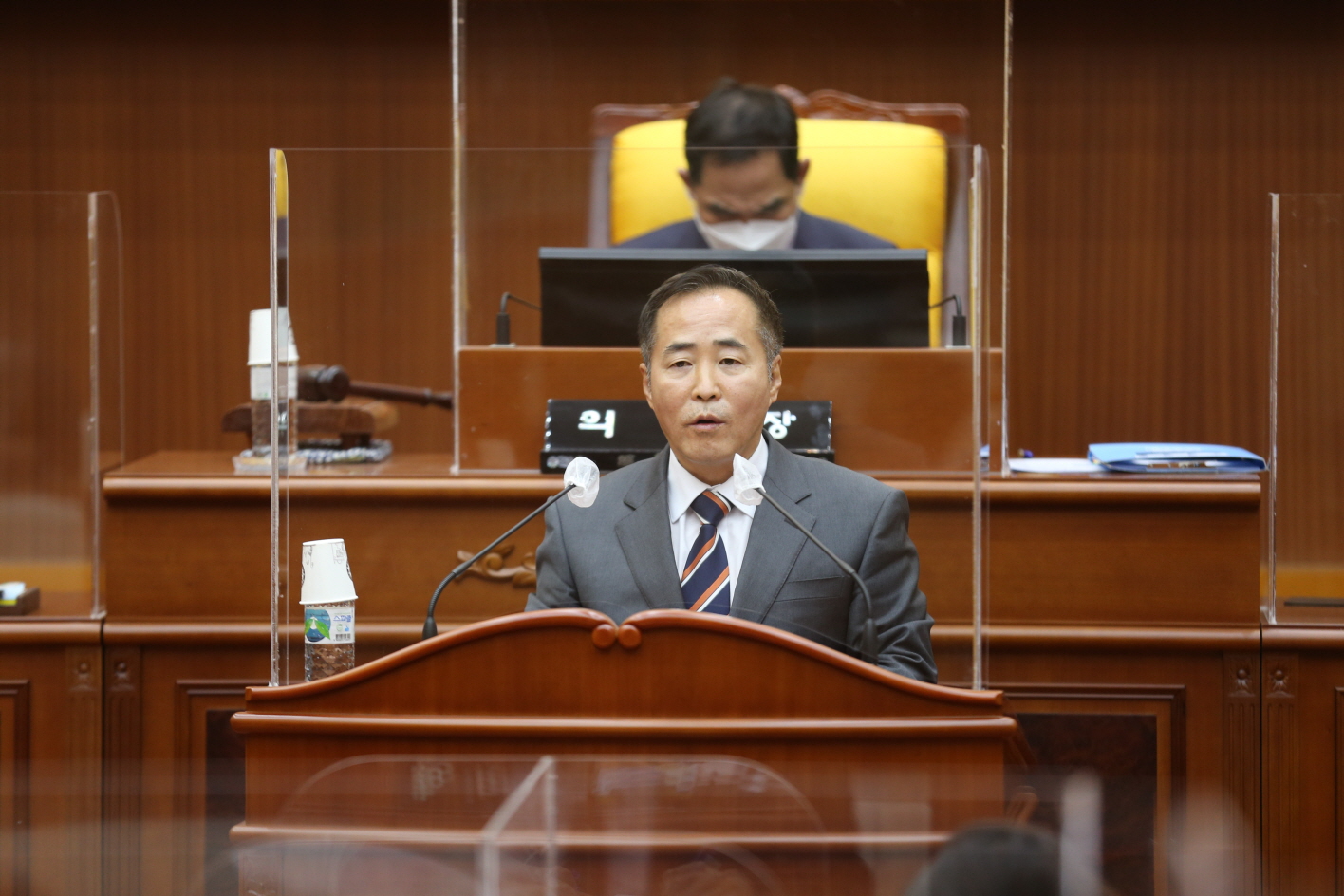 제302회 제2차 정례회 2,3차 본회의 - 9