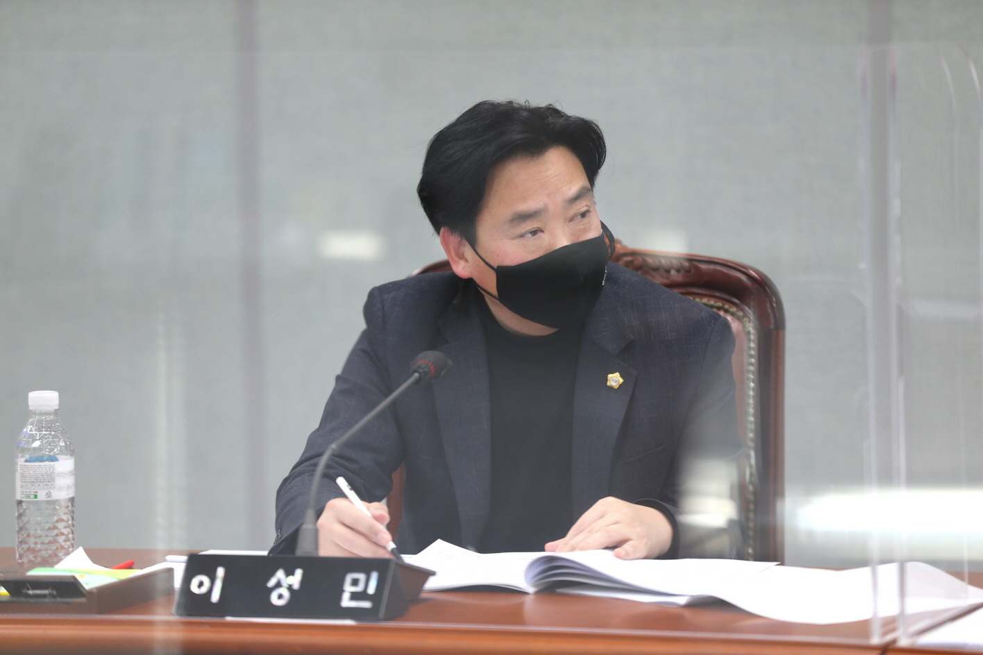제303회 임시회 운영위원회 개회 - 4