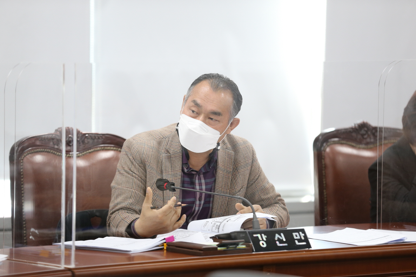 제305회 임시회 행정기획위원회 개회 - 3