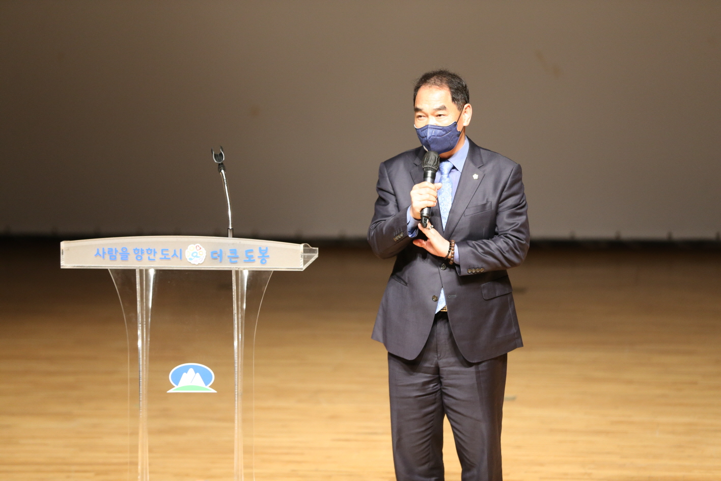 도봉구의회, 장애인의 날 행사 참가 - 2