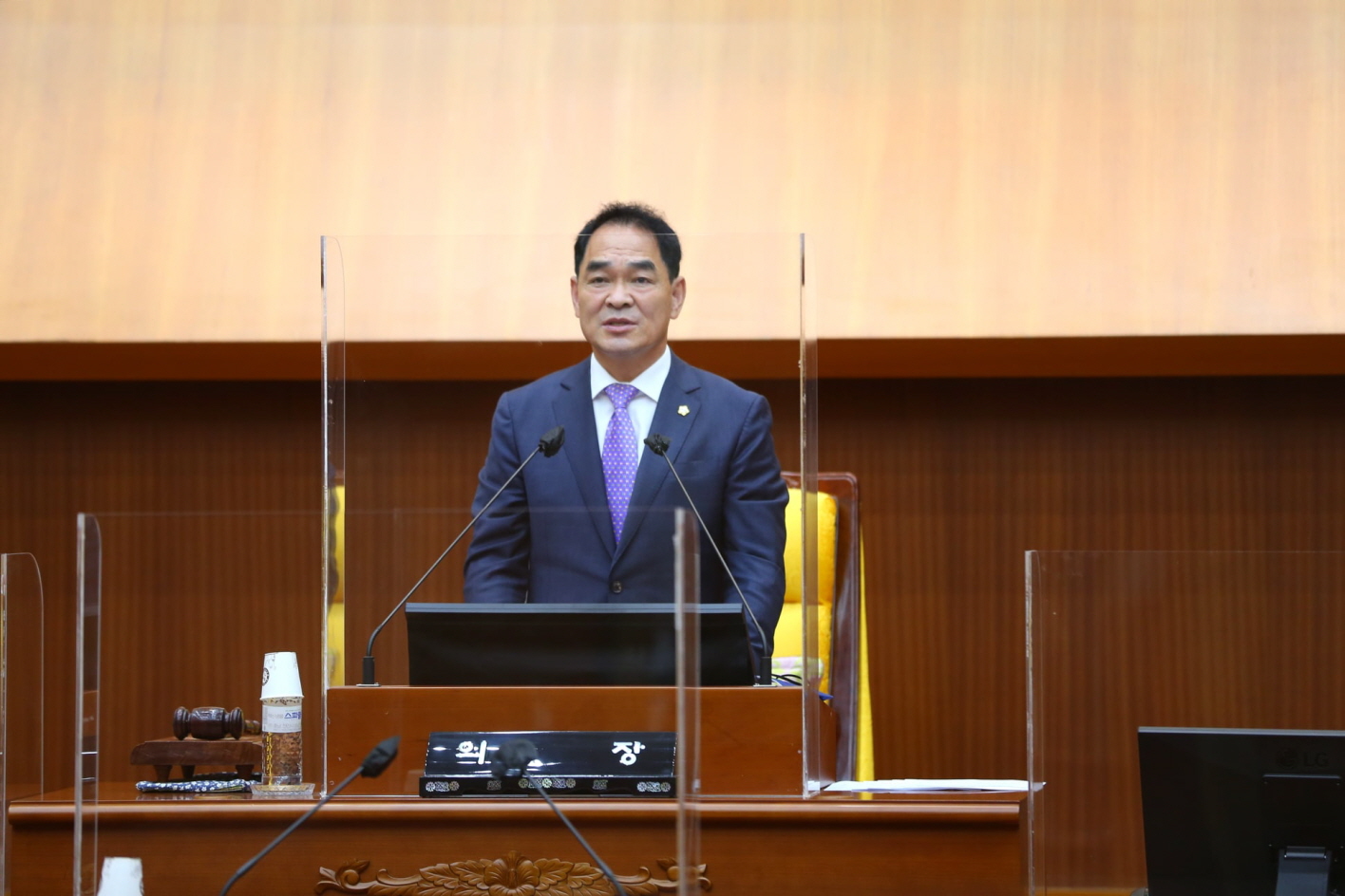 제307회 정례회 4차 본회의 - 1
