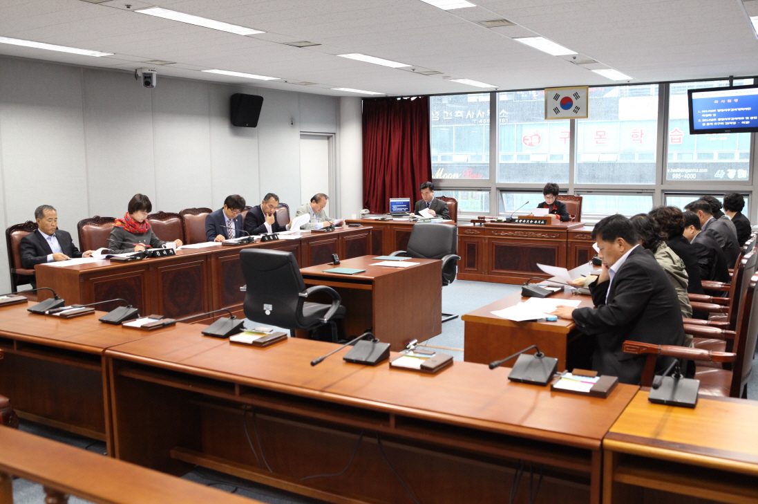 도봉구 행정기구개편 설명회 - 2