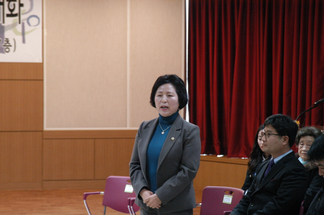 쌍문2동 신년인사회 및 주민과의 대화 - 3
