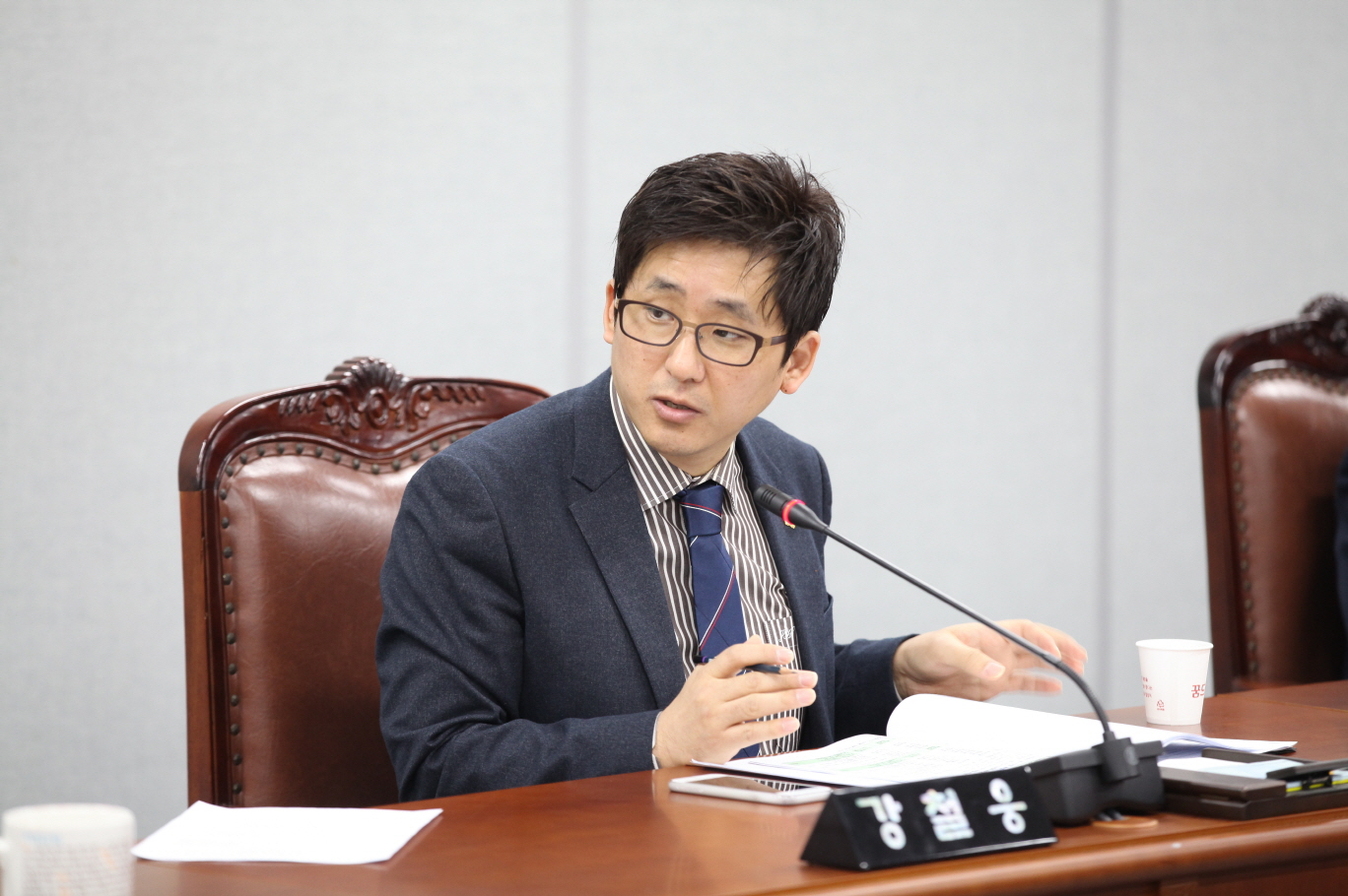 제262회 도봉구의회 임시회중 운영위원회 - 7