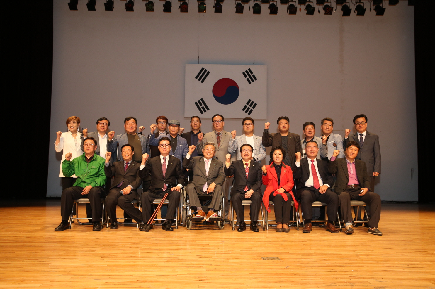 제37회 장애인의 날 기념식 - 4