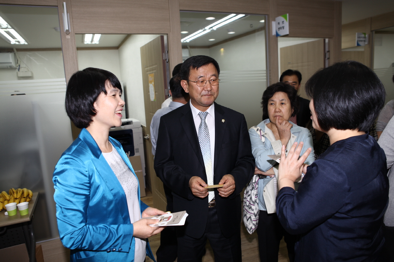 도봉구 사회적경제허브센터 개소식 - 4
