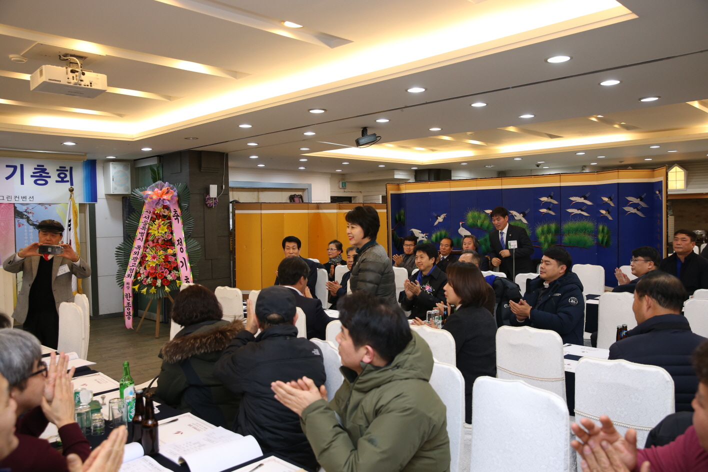 도봉구 옥외광고협의회 정기총회 참석 - 1