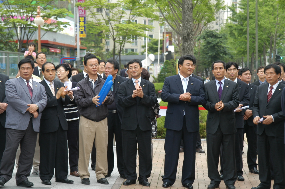 도봉동 화학부대 훈련장 이전촉구 결의대회 - 1