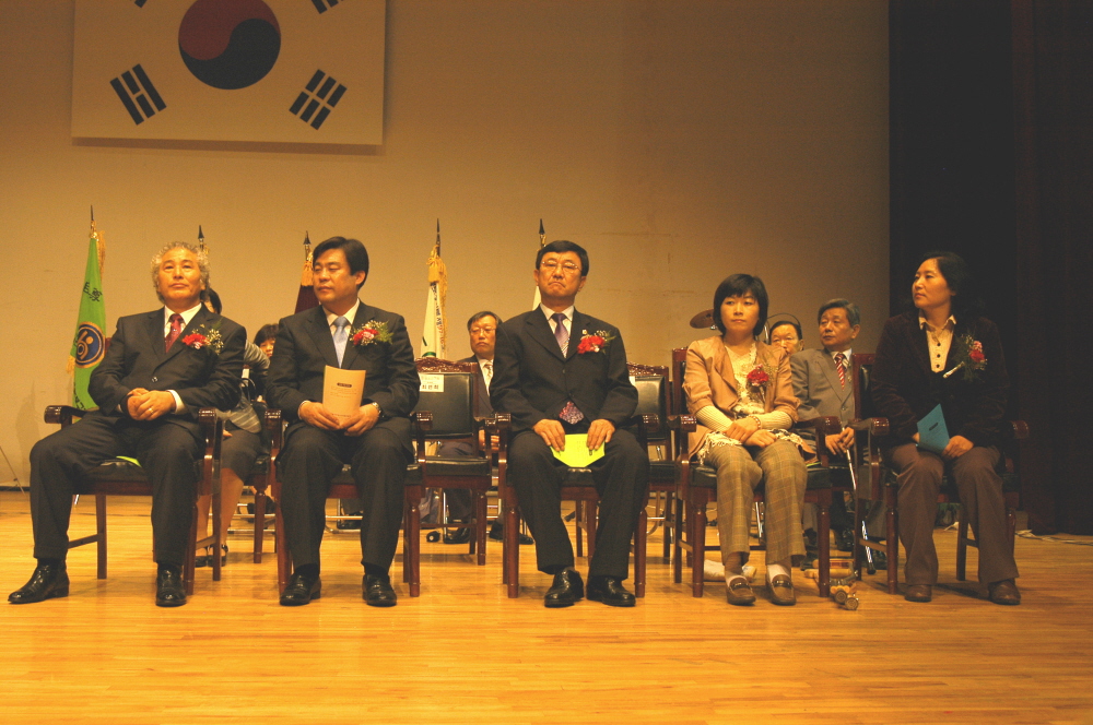 제29회 장애인의 날 - 3